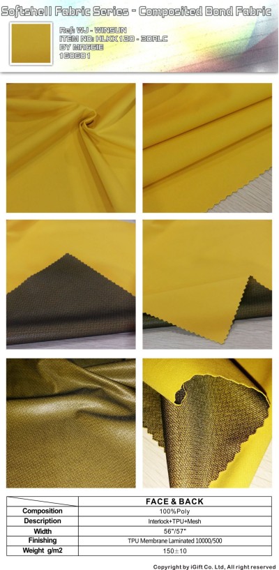 WJ-WNSN 複合款軟殼2合1,3合1風褸面料3 正面照